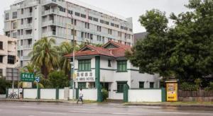 Το κτήριο όπου στεγάζεται  το ξενοδοχείο