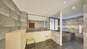 Koupelna v ubytování 嬉野温泉 枯淡嬉野