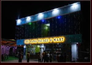 Φωτογραφία από το άλμπουμ του Hotel O The Rana Palace στη Νταραμσάλα +3 φωτογραφίες