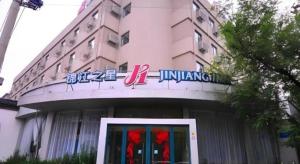 Φωτογραφία από το άλμπουμ του Jinjiang Inn Jinan Daming Lake σε Jinan