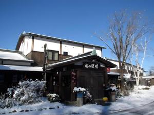 Auberge Kitano Dandan talvel