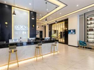 Χώρος καθιστικού στο Xana Hotelle Yinchuan Swan Lake Wangfujing