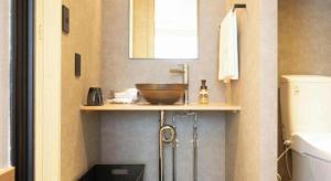 Ένα μπάνιο στο Hotel Ann Tsukiji +62 φωτογραφίες