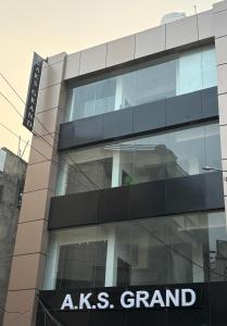 Fotografie z fotogalerie ubytování AKS Grand Hotel in Varanasi v destinaci Váránasí