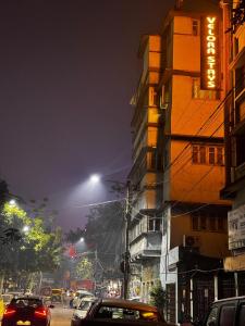 Το κτήριο όπου στεγάζεται  ο ξενώνας