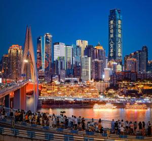 Una vista general de Chongqing o una vista desde la ciudad tomada desde el hotel
