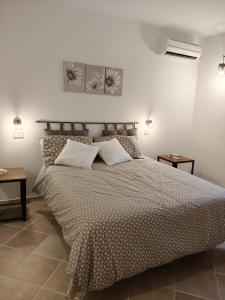 Ένα ή περισσότερα κρεβάτια σε δωμάτιο στο Albachiara