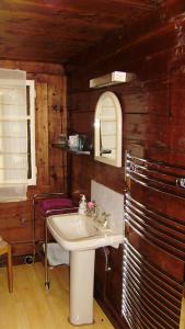 Ένα μπάνιο στο Ski La Cote +17 φωτογραφίες