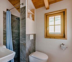 Ένα μπάνιο στο Tannherz +17 φωτογραφίες