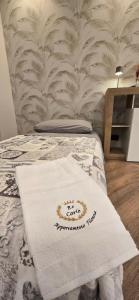 Postel nebo postele na pokoji v ubytování Re Carlo - Appartamento Filomena