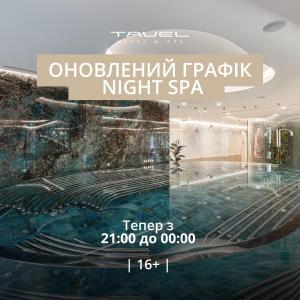 Hồ bơi trong/gần Tavel Hotel & SPA