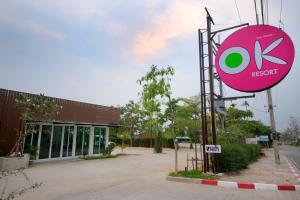 Πιστοποιητικό, βραβείο, πινακίδα ή έγγραφο που προβάλλεται στο OK Resort Laemchabang