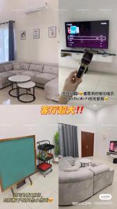 Μια τηλεόραση ή/και κέντρο ψυχαγωγίας στο JW HomeStay IPOH