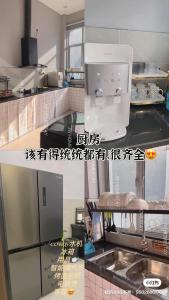 Η κουζίνα ή μικρή κουζίνα στο JW HomeStay IPOH