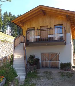 Το κτήριο όπου στεγάζεται  το διαμέρισμα