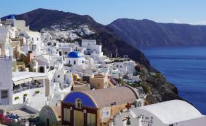 Φυσικό τοπίο κοντά σε αυτή η παραθεριστική κατοικία