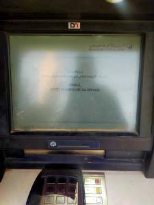 Et tv og/eller underholdning på Merzouga Desert Dreams