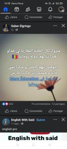 Billede fra billedgalleriet på Merzouga Desert Dreams i Merzouga