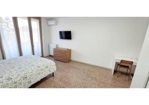 Μια τηλεόραση ή/και κέντρο ψυχαγωγίας στο B&B La Promessa +9 φωτογραφίες