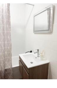 Ένα μπάνιο στο Studio des Trois Frontières