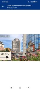 Φωτογραφία από το άλμπουμ του Studio des Trois Frontières σε Saint-Louis +2 φωτογραφίες