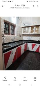 Galería fotográfica de Powerstar home stay en New Hampi