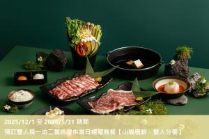 Φαγητό σε αυτό το θέρετρο ή κάπου εκεί κοντά