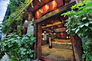 Φωτογραφία από το άλμπουμ του Xiangxi Dreamweaver Inn Tianmen Mountain National Forest Park Store σε Wangjiazhai