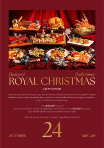 Φωτογραφία από το άλμπουμ του Hotel Royal Hoi An - Gallery στο Χόι Αν +73 φωτογραφίες