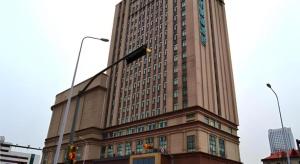 Το κτήριο όπου στεγάζεται  το ξενοδοχείο