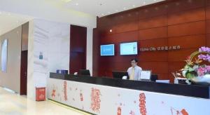 Επισκέπτες που μένουν στο City Comfort Inn Dongguan Dalang Yuanda City Plaza