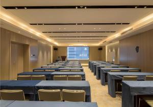 Οι επιχειρηματικές εγκαταστάσεις ή/και οι αίθουσες συνεδριάσεων στο Echarm Hotel Changsha Yuelu Mountain West Bus Station Metro Station