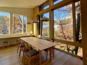 Φωτογραφία από το άλμπουμ του KOMU Hakuba στη Χακούμπα