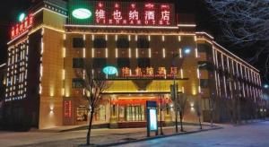 Clădirea în care este situat/ăhotelul