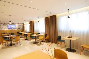 Χώρος καθιστικού στο City Comfort Inn Enshi Nver Town