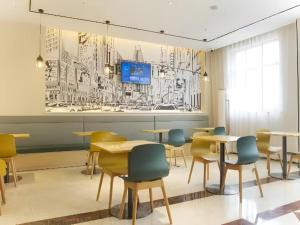 Μια τηλεόραση ή/και κέντρο ψυχαγωγίας στο City Comfort Inn Jiujiang Gongqing Science and Technology College High-speed Railway Station