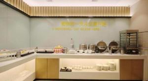 Φωτογραφία από το άλμπουμ του City Comfort Inn Wuhan Xudong Street Wangjiadun Metro Station στο Γουχάν +219 φωτογραφίες