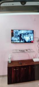 Μια τηλεόραση ή/και κέντρο ψυχαγωγίας στο Vayun and vel