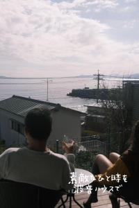 Φυσικό τοπίο κοντά σε αυτό το διαμέρισμα