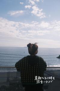 Φυσικό τοπίο κοντά σε αυτό το διαμέρισμα +62 φωτογραφίες