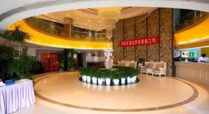 Vstupní hala nebo recepce v ubytování Yitel Collection Beijing Capital Airport New International Exhibition