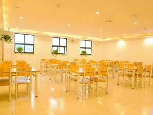 Οι επιχειρηματικές εγκαταστάσεις ή/και οι αίθουσες συνεδριάσεων στο GreenTree Inn Yangzhou East Passenger Station He Garden