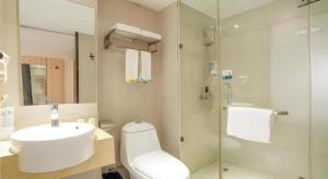 Koupelna v ubytování City Comfort Inn Changsha Railway Station + 111 fotografií