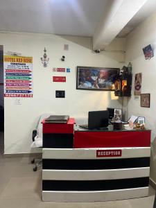 Μια τηλεόραση ή/και κέντρο ψυχαγωγίας στο Hotel Red Rose