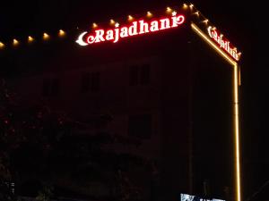 Fotografie z fotogalerie ubytování Rajadhani Apartment v destinaci Karunāgapalli + 1 fotografie