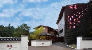 Το κτήριο όπου στεγάζεται  το ξενοδοχείο