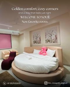 Φωτογραφία από το άλμπουμ του Hotel Casa Gold στο Pune