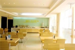 Οι επιχειρηματικές εγκαταστάσεις ή/και οι αίθουσες συνεδριάσεων στο City Comfort Inn Qianjiang Longxiacheng