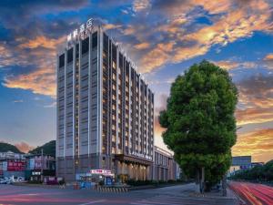 Photo de la galerie de l'établissement Lavande Hotels· Guizhou Anshun Xi Railway Station, à Anshun