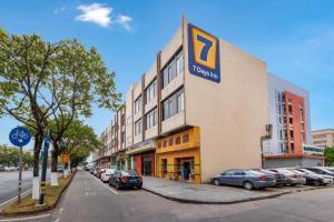 Το κτήριο όπου στεγάζεται  το ξενοδοχείο